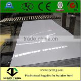 bottom price !!!stainless steel sheet/plate 2B BA NO.1 surface