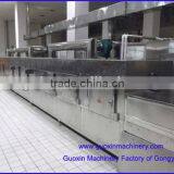 304 Stainless Steel Chemical Carbofrax Microwave Dryer thumbnail-3