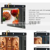 7 Inch Open Frame Lcd Monitor,leaflet Holder Card Board Player Video Open Frame, Advertising Monitor Frameless thumbnail-5