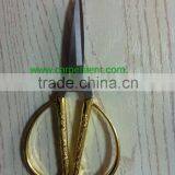 High Carbon Steel Scissor thumbnail-1