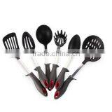 Latest Products of Stylish Kitchen Utensil Set thumbnail-1