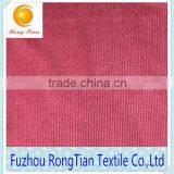 New Style Pink Polyester Weft Shinny Knitting Fabric for Upholstery thumbnail-3