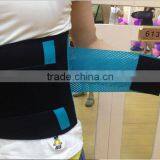 Hot New Products for 2015 Aofeite Y018 Orthopedic Back Support Belt as Seen on tv thumbnail-4