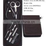 Stainless Steel Professional Nail Product Set thumbnail-1