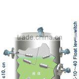 UQK10 Water Tank Level Control for Leveling Tools