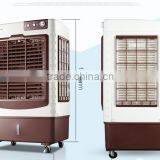 moving air conditioner mobile air conditioner water based air cooler