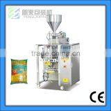 Paint Packing Machine