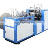 ZW-35 Automatic Paper Bowl Machine(for Single pe Cpated Paper) thumbnail-1