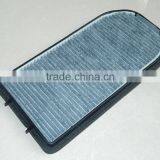 Newfil Cabin Filter 64118390447 64319069926 BM95129C CUK3642-2 thumbnail-1