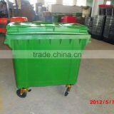 outdoor HDPE public garbage bins/containers