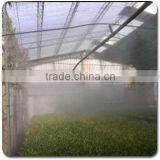 Sprayer Machine for Falling Dust