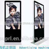 32/42/55/65/Floor Standing Lcd tv Replacement Screen Top Quality Factory Price for Supermarket/shopping Mall/stores/station
