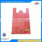 Tie Top Garbage Bag Bin Liner in Roll From Supplier thumbnail-3