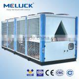 Low Temperature Water Cooled Screw Chiller for Industrial Reaction Kettle Cooling Cold Room Freezer Refrigerator thumbnail-1