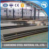 ABS FH36 Ship Building Steel Plate ABS FH36 Steel Sheet thumbnail-5