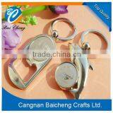 Lovely bottle opener keychain with competitive price