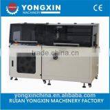 Automatic Foam Cutter L Sealer And Shrink Wrapper thumbnail-2