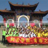 Shijiazhuang Peige Trade Co., Ltd. company overview - view 3 thumbnail