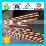 Seamless Copper Pipe for water supply
