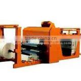 Exercise Book Machine - Paper Ruling & Sheeting Machine