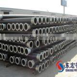 Plastic Water Pipe