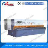 Hydraulic Pendulum Plate Shears Machine for Sheet Cutting Metal QC12K-8/3200