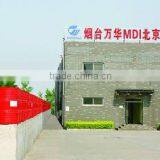 Supply Spray Polyurethane Foam MDI and POLY Isocyanate thumbnail-1