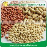 Peanut Kernels 38-42, 28-32, 24-28