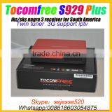 Satellite Receptor Tocomfree S929 Plus for South America Wifi 3G Iptv Function Tocom Free S929 Plus Digital Satellite Receiver