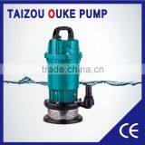 Small Diameter Submersible Pump thumbnail-2