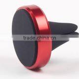 2016 Steel Metal Magnetic Car Mobile Phone Holders For CellPhones thumbnail-2