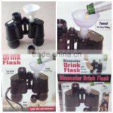 Double Sided Binocular Drink Flask- Looks Like a Real Binoculars thumbnail-4