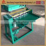 Simple Steel Slitting Equipment thumbnail-2
