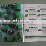 Brochure/leaflet/flyer Printing