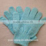 Newest Wholesale Available Exfoliating Body Cleaning Bath Glove