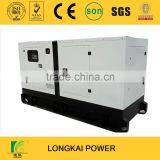 2015 new brand 25kva lovol diesel generator with 404D-22TG