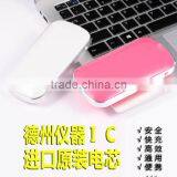 Shenzhen Factory Private Power Banks, 4400MAH-5200MAh Customize Capacity Mobile Charger Pink Color Portable Power Bank for Lady thumbnail-2