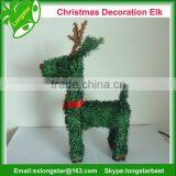 Cheap PVC Plastic Christmas Outdoor Decorative Deer thumbnail-3