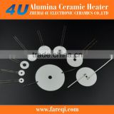 3.7V-12V MCH PTC Ceramic Electric Heating Element Plate