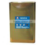 Leather Cement Glue thumbnail-3