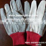 Best,cotton Drill Polka Pvc Dotted Safety Work Gloves thumbnail-1