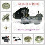 139qmb 50cc Engine Parts thumbnail-1