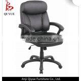 Chinese Low Back Computer Chair With Soft PU Material