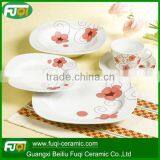 20pcs Ceramic Europe Dinnerware thumbnail-1