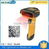 NT-2019R 1D and 2D QR Bar Codes USB Wired Barcode Reader