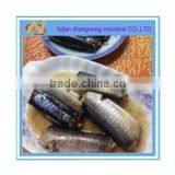 New Coming 425 Grams Canned Mackerel in Brine(ZNMB0037)
