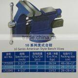 10 Series American Style Bench Vices