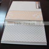 China Pvc Panel Pvc Ceiling Panel thumbnail-1