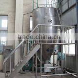 LPG Series Centrifugal Spray Drying Machine Spray Drying Equipment thumbnail-2