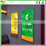 Get Now! Best Sale LED Aluminum Slim Light Box thumbnail-1